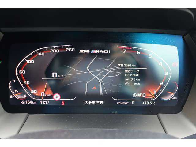 ＢＭＷ Ｚ４ M40i 大分県 2022(令4)年 0.3万km アルピンホワイトⅢ ワンオーナー/アダプティブクルーズコントロール/ブラインドスポットモニター/ヘッドアップディスプレイ/黒革シート/シートヒーター/純正ナビ/ApplecarPlay/androidauto/バックカメラ/Bluetooth/ワイヤレス充電/LEDヘッドライト/オートハイビーム/前後コーナーセンサー/ステアリングスイッチ/パドルシフト/全方位ドライブレコーダー/純正19インチアルミホイール/ミラー一体型ETC/取扱説明書/保証書/スペアキー×1