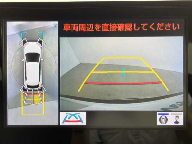 トヨタ カローラ クロス ハイブリッド Z 鹿児島県 2021(令3)年 4.6万km プラチナホワイトパールマイカ 純正ディスプレイオーディオ（ナビキット付き）/（AM/FM/BT/USB/フルセグ）/全方位カメラ/ETC/ブラインドスポットモニター/ハーフレザーシート/D席パワーシート/シートヒーター/衝突被害軽減システム/レーダークルーズコントロール/レーンキープアシスト/コーナーセンサー/横滑り防止装置/アイドリングストップ/パワーバックドア/純正アルミホイール/純正フロアマット/オートLEDライト/オートマチックハイビーム/オートホールド付電子パーキング/革巻きステアリング/ステアリングスイッチ/プッシュスタート/スマートキー