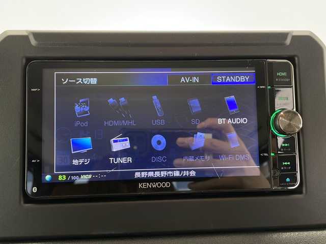 スズキ ジムニー XC 長野県 2025(令7)年 0.1万km未満 ブルーイッシュブラックパール3 4WD/大型グリルガード/LEDフォグ×２個/ルーフラック/リアラダー/1.5インチリフトアップキット（純正車内積載）/ブラウンキルティングレザーシートカバー/スペアタイヤハードカバー/METAL　ROCK１６インチビートリングホイール/TOYO　OPEN　COUNTRY　(185/85R/16)/クリアランスソナー/衝突被害軽減システム/レーンキープアシスト/LEDヘッドライト/シートヒーター（前席）/スマートキー/保証書/取扱説明書