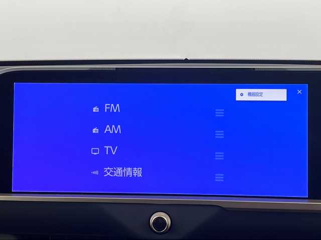 トヨタ クラウン スポーツ Z 新潟県 2023(令5)年 1.2万km プレシャスホワイトパール 4WD/トヨタセーフティーセンス/純正ナビ/　　フルセグ/BT/Miracast/FM/AM/アラウンドビューモニター/パワーバックドア/レーダークルーズコントロール/LEDオートライト/オートマチックハイビーム/レザーシート/パワーシート/シートメモリー/シートヒーター/エアシート/純正インチアルミホイール/デジタルインナーミラー/ブラインドスポットモニター/ガラスルーフ/ステアリングスイッチ/TypeCポート/置くだけ充電/スマートキー/ビルトインETC2.0
