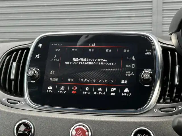 アバルト ５９５ コンペティツィオーネ スティーレ 茨城県 2020(令2)年 1.6万km ガンＭ 限定２５５台　/後期型　/茶革シート　/純正ディスプレイ　/ＣａｒＰｌａｙ　/ＢＴ　/ＵＳＢ　/バックカメラ　/バックソナー　/ＨＩＤヘッドライト　/デイライトＬＥＤ　/純正１７インチアルミホイール　/禁煙車