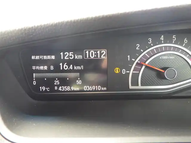 ホンダ Ｎ ＢＯＸ カスタム G EX ホンダセンシング 千葉県 2018(平30)年 3.7万km ブリリアントスポーティブルーメタリック2トーン ワンオーナー/ホンダセンシング/・衝突軽減ブレーキ（CMBS）/・車線維持支援システム（LKAS）/・アダプティブクルーズコントロール（ACC）/・後方誤発進抑制機能/・誤発進抑制機能/左パワースライドドア/右イージークローザードア/純正メモリーナビ/地デジTV/【DVD/CD再生機能　Bluetooth接続】/バックカメラ/ドライブレコーダー/ステアリングスイッチ/ETC/LEDヘッドライト/ウインカーミラー/リアコーナーセンサー/純正14インチアルミホイル/サイド/カーテンエアバッグ/スマートキー