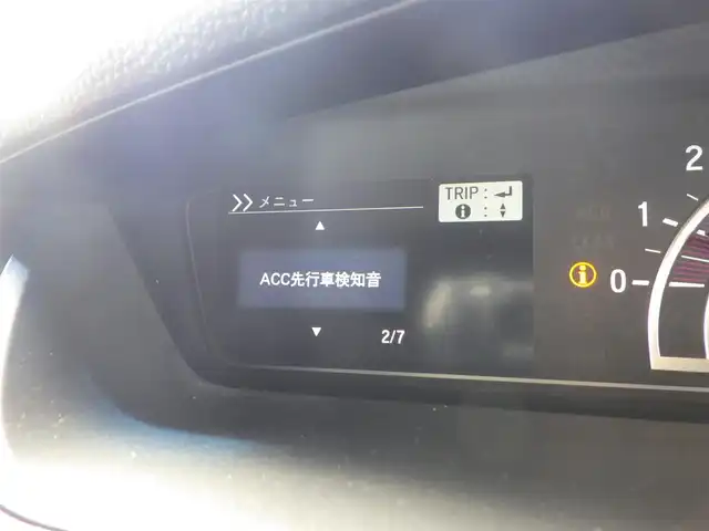 ホンダ Ｎ ＢＯＸ カスタム G EX ホンダセンシング 千葉県 2018(平30)年 3.7万km ブリリアントスポーティブルーメタリック2トーン ワンオーナー/ホンダセンシング/・衝突軽減ブレーキ（CMBS）/・車線維持支援システム（LKAS）/・アダプティブクルーズコントロール（ACC）/・後方誤発進抑制機能/・誤発進抑制機能/左パワースライドドア/右イージークローザードア/純正メモリーナビ/地デジTV/【DVD/CD再生機能　Bluetooth接続】/バックカメラ/ドライブレコーダー/ステアリングスイッチ/ETC/LEDヘッドライト/ウインカーミラー/リアコーナーセンサー/純正14インチアルミホイル/サイド/カーテンエアバッグ/スマートキー