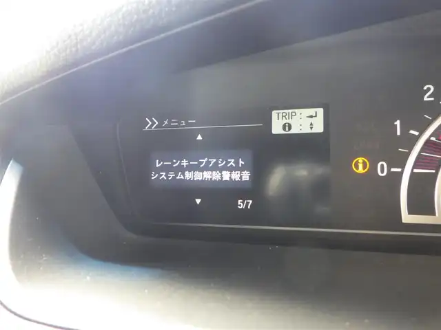 ホンダ Ｎ ＢＯＸ カスタム G EX ホンダセンシング 千葉県 2018(平30)年 3.7万km ブリリアントスポーティブルーメタリック2トーン ワンオーナー/ホンダセンシング/・衝突軽減ブレーキ（CMBS）/・車線維持支援システム（LKAS）/・アダプティブクルーズコントロール（ACC）/・後方誤発進抑制機能/・誤発進抑制機能/左パワースライドドア/右イージークローザードア/純正メモリーナビ/地デジTV/【DVD/CD再生機能　Bluetooth接続】/バックカメラ/ドライブレコーダー/ステアリングスイッチ/ETC/LEDヘッドライト/ウインカーミラー/リアコーナーセンサー/純正14インチアルミホイル/サイド/カーテンエアバッグ/スマートキー