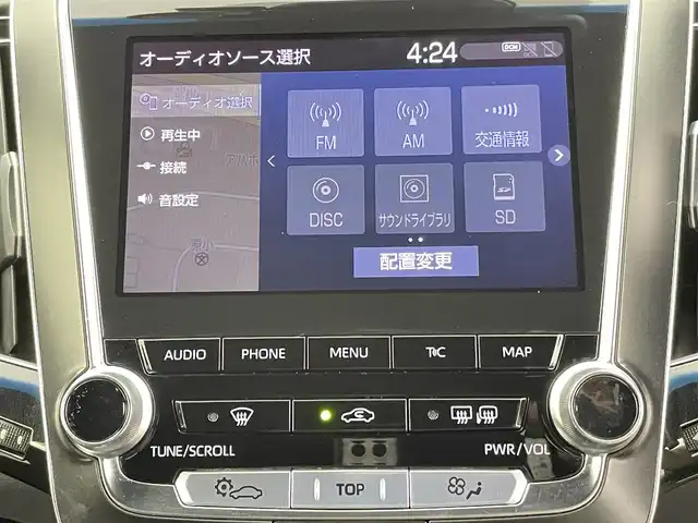 トヨタ クラウン ハイブリッド RS 千葉県 2018(平30)年 6.9万km プレシャスシルバー 禁煙車　/セーフティセンス　/純正メーカーナビ/・DVD CD再生機能/・Bluetooth接続/・フルセグTV/レーダークルーズコントロール　/レーンキープアシスト　/コーナーセンサー　/パーキングサポートブレーキ　/バックカメラ　/ロードサインアシスト/パワーシート/シートヒーター/ハンドルヒーター/LEDヘッドライト/ETC/シーケンシャルウィンカー/ステアリングリモコン