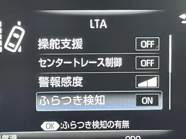 トヨタ クラウン ハイブリッド RS 千葉県 2018(平30)年 6.9万km プレシャスシルバー 禁煙車　/セーフティセンス　/純正メーカーナビ/・DVD CD再生機能/・Bluetooth接続/・フルセグTV/レーダークルーズコントロール　/レーンキープアシスト　/コーナーセンサー　/パーキングサポートブレーキ　/バックカメラ　/ロードサインアシスト/パワーシート/シートヒーター/ハンドルヒーター/LEDヘッドライト/ETC/シーケンシャルウィンカー/ステアリングリモコン