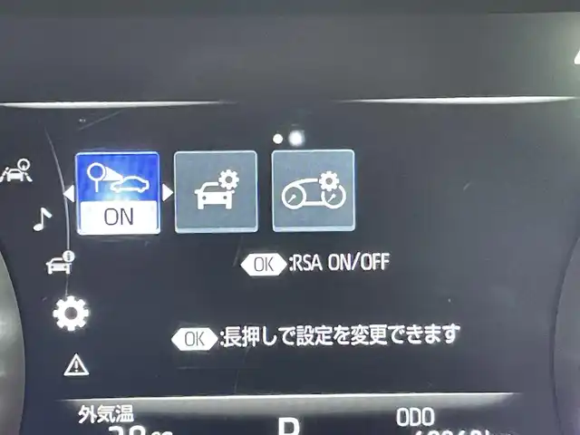 トヨタ クラウン ハイブリッド RS 千葉県 2018(平30)年 6.9万km プレシャスシルバー 禁煙車　/セーフティセンス　/純正メーカーナビ/・DVD CD再生機能/・Bluetooth接続/・フルセグTV/レーダークルーズコントロール　/レーンキープアシスト　/コーナーセンサー　/パーキングサポートブレーキ　/バックカメラ　/ロードサインアシスト/パワーシート/シートヒーター/ハンドルヒーター/LEDヘッドライト/ETC/シーケンシャルウィンカー/ステアリングリモコン