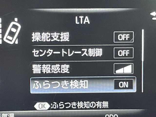 トヨタ クラウン ハイブリッド RS 千葉県 2018(平30)年 6.9万km プレシャスシルバー セーフティセンス　/純正メーカーナビ/・DVD CD再生機能/・Bluetooth接続/・フルセグTV/レーダークルーズコントロール　/レーンキープアシスト　/コーナーセンサー　/パーキングサポートブレーキ　/バックカメラ　/ロードサインアシスト/パワーシート/シートヒーター/ハンドルヒーター/LEDヘッドライト/ETC/シーケンシャルウィンカー/ステアリングリモコン