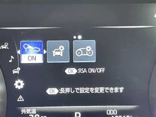トヨタ クラウン ハイブリッド RS 千葉県 2018(平30)年 6.9万km プレシャスシルバー セーフティセンス　/純正メーカーナビ/・DVD CD再生機能/・Bluetooth接続/・フルセグTV/レーダークルーズコントロール　/レーンキープアシスト　/コーナーセンサー　/パーキングサポートブレーキ　/バックカメラ　/ロードサインアシスト/パワーシート/シートヒーター/ハンドルヒーター/LEDヘッドライト/ETC/シーケンシャルウィンカー/ステアリングリモコン