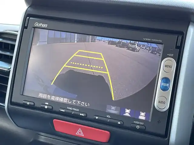 ホンダ Ｎ ＢＯＸ カスタム G Aパッケージ 道南・函館 2014(平26)年 2.4万km プレミアムダイナミックブルーパール ・純正ナビ/・ワンセグテレビ/・衝突被害軽減ブレーキ/・誤発信抑制機能/・横滑り防止装置/・片側パワースライドドア/・バックカメラ/・前後ドライブレコーダー/・オートライト/・スマートキー
