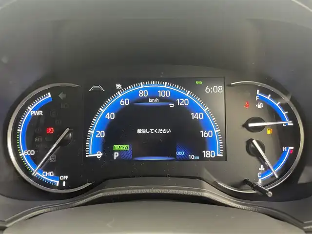 トヨタ ノア ハイブリッド S－Z 茨城県 2025(令7)年 0.1万km未満 ホワイトパールクリスタルシャイン 純正10.5型DA/フルセグ/CD/DVDデッキ/バックカメラ/快適利便パッケージ/衝突被害軽減ブレーキ/車線逸脱抑制装置/レーダークルーズコントロール/オートマチックハイビーム/クリアランスソナー/両側電動スライドドア/ETC2.0/ドラレコ/シートヒーター/ステアリングヒーター/純正17インチAW/3眼LEDヘッドライト/スマートキー