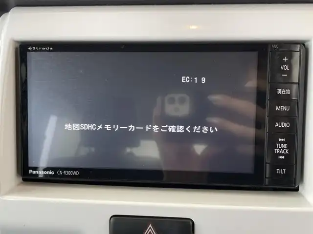 スズキ ハスラー G 群馬県 2014(平26)年 5.6万km パールホワイト/ブラック2トーンルーフ 社外ナビ　バックカメラ　衝突軽減システム　ＥＴＣ　ドライブレコーダー　シートヒーター　オートライト　電動格納ミラー　スマートキー　プッシュスタート　横滑り防止　禁煙車