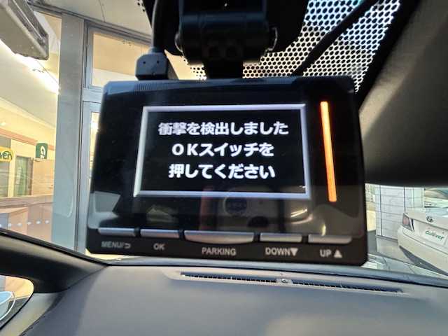 トヨタ ヴォクシー ZS 煌Ⅱ 埼玉県 2020(令2)年 2.9万km ブラック トヨタセーフティーセンス/・プリクラッシュセーフティ/・レーンディパーチャーアラート/・オートマチックハイビーム/・先行車発進告知機能/両側パワースライドドア/パワーバックドア/純正9インチメモリナビ/バックカメラ/フルセグTV/前後コーナーセンサー/前後ドライブレコーダー/ETC/ステアリングスイッチ/LEDヘッドライト/LEDフィグランプ/革調シートカバー/保証書/取扱説明書