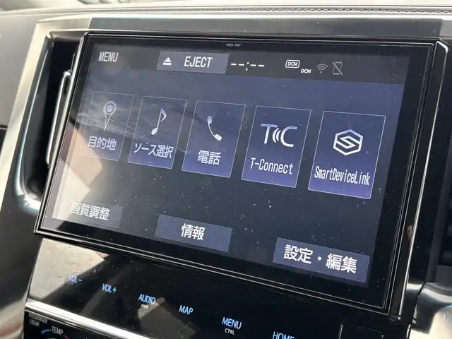 トヨタ アルファード S Cパッケージ 大分県 2019(令1)年 7.7万km ホワイトパールクリスタルシャイン ・純正ナビ(SD.BT.CD.DVD)/・フルセグテレビ/・バックモニター/・モデリスタエアロ/・フリップダウンモニター/・両側パワースライドドア/・プリクラッシュセーフティ/・コーナーセンサー/・ドライブレコーダー/・ETC/・ハンドルヒーター/・ステアリングリモコン/・オートハイビーム/・レザーシート/・パワーシート/・シートメモリー/・シートヒーター/・シートクーラー/・デジタルインナーミラー/・ブレーキホールド