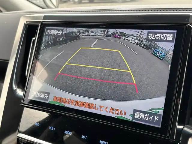 トヨタ アルファード S Cパッケージ 大分県 2019(令1)年 7.7万km ホワイトパールクリスタルシャイン ・純正ナビ(SD.BT.CD.DVD)/・フルセグテレビ/・バックモニター/・モデリスタエアロ/・フリップダウンモニター/・両側パワースライドドア/・プリクラッシュセーフティ/・コーナーセンサー/・ドライブレコーダー/・ETC/・ハンドルヒーター/・ステアリングリモコン/・オートハイビーム/・レザーシート/・パワーシート/・シートメモリー/・シートヒーター/・シートクーラー/・デジタルインナーミラー/・ブレーキホールド