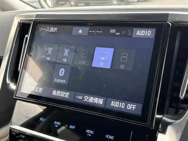 トヨタ アルファード S Cパッケージ 大分県 2019(令1)年 7.7万km ホワイトパールクリスタルシャイン ・純正ナビ(SD.BT.CD.DVD)/・フルセグテレビ/・バックモニター/・モデリスタエアロ/・フリップダウンモニター/・両側パワースライドドア/・プリクラッシュセーフティ/・コーナーセンサー/・ドライブレコーダー/・ETC/・ハンドルヒーター/・ステアリングリモコン/・オートハイビーム/・レザーシート/・パワーシート/・シートメモリー/・シートヒーター/・シートクーラー/・デジタルインナーミラー/・ブレーキホールド