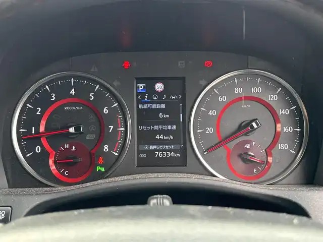 トヨタ アルファード S Cパッケージ 大分県 2019(令1)年 7.7万km ホワイトパールクリスタルシャイン ・純正ナビ(SD.BT.CD.DVD)/・フルセグテレビ/・バックモニター/・モデリスタエアロ/・フリップダウンモニター/・両側パワースライドドア/・プリクラッシュセーフティ/・コーナーセンサー/・ドライブレコーダー/・ETC/・ハンドルヒーター/・ステアリングリモコン/・オートハイビーム/・レザーシート/・パワーシート/・シートメモリー/・シートヒーター/・シートクーラー/・デジタルインナーミラー/・ブレーキホールド