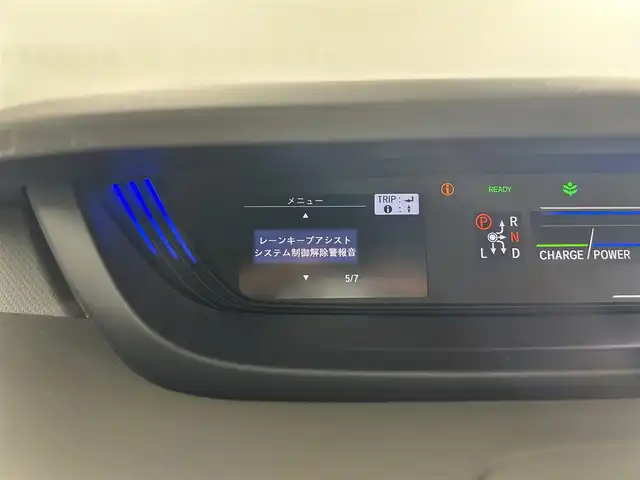 ホンダ フリード ハイブリット G ホンダセンシング 佐賀県 2019(平31)年 4.7万km ホワイトオーキッドパール ・Cパッケージ/・コンフォートビューパッケージ/純正９インチナビ　/両側パワースライドドア　/バックカメラ　/ＬＥＤヘッドライト　/フォグランプ　/ドライブレコーダー　/ビルドインＥＴＣ/フルセグＴＶ/寒冷地仕様　/ホンダセンシング/LEDアクティブコーナリングライト/衝突軽減ブレーキ〈CMBS〉/誤発進抑制機能/アダプティブ・クルーズ・コントロール/車線維持支援システム/歩行者事故低減ステアリング/路外逸脱抑制機能/先行車発進お知らせ機能/標識認識機能