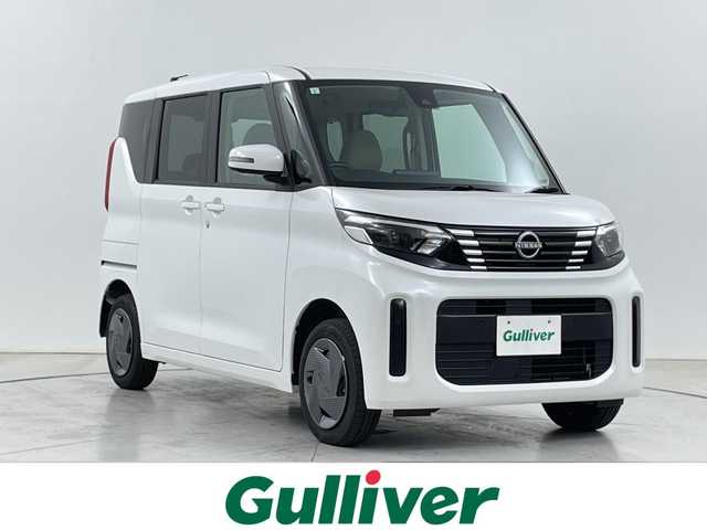 日産 ルークス X 道央・札幌 2024(令6)年 0.7万km ホワイトパール ・４WD/・インテリジェント エマージェンシーブレーキ/・踏み間違い衝突防止アシスト:/・インテリジェントアラウンドビューモニター/・社外ナビ（AVN-LBS01）/・Bluetooth/USB/・アラウンドビューモニター/・片側パワースライドドア/・前席シートヒーター/ステアリングヒーター/・LEDヘッドライト/オートハイビーム/・オートライト/・スマートキー/・横滑り防止装置/・盗難防止装置/・社外ETC/・アイドリングストップ