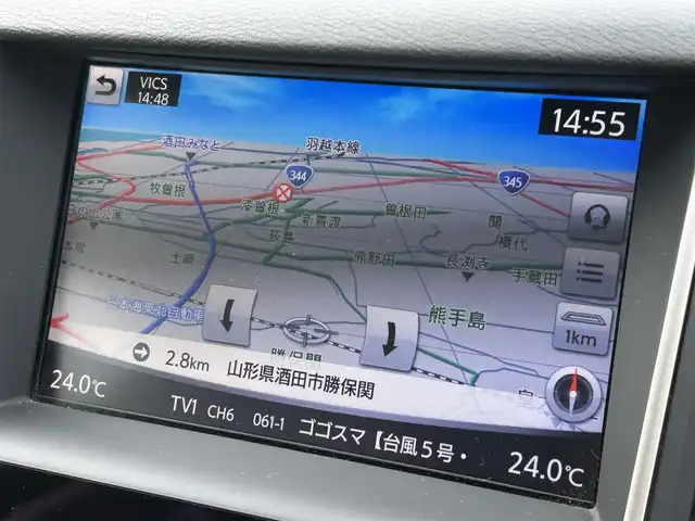日産 スカイライン ハイブリッド 350GT FOUR 山形県 2016(平28)年 4.2万km ブリリアントホワイトパール 4WD/禁煙車/純正ナビフルセグＴＶ/エマージェンシーブレーキ/ビルトインＥＴＣ/エンジンスターター/レーダークルーズコントロール/ハーフレザーシート/スマートキー2個/プッシュスタート/全周囲カメラ/ドライブレコーダー/LEDヘッドライト/純正アルミホイール/オートライト/オートマチックハイビーム/Bluetooth接続/USB入力端子×2