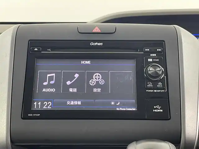 ホンダ フリード G 埼玉県 2016(平28)年 4.3万km クリスタルブラックパール モデューロエアロ/純正ディスプレイオーディオ/(CD/USB/HDMI/Bluetooth/ipod/AM/FM)/Sパッケージ/● 本革巻ステアリングホイール/●コンビシート&専用インテリア/●シートバックアッパーポケット/●LEDヘッドライト＋LEDアクティブコーナリングライト/地デジワンセグ/バックカメラ/ETC/片側パワースライドドア/アイドリングストップ/プッシュスタート/ステアリングリモコン/ウィンカーミラー/純正フロアマット/純正ドアバイザー/純正15インチアルミホイール