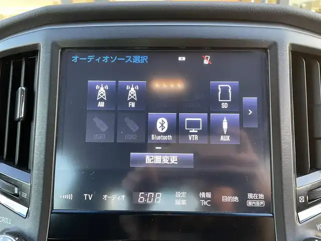 トヨタ クラウン ハイブリッド アスリートS 栃木県 2016(平28)年 3.9万km オレンジM プリクラッシュセーフティ/純正ナビ/フルセグTV/DVD/Blu-ray/Bluetooth/USB/AUX/バックカメラ/ビルトインETC/レザーシート/シートヒーター/エアシート/パワーシート/レーダークルーズコントロール/クリアランスソナー/ステアリングリモコン/スマートキー/純正17インチAW/純正フロアマット/保証書/取説