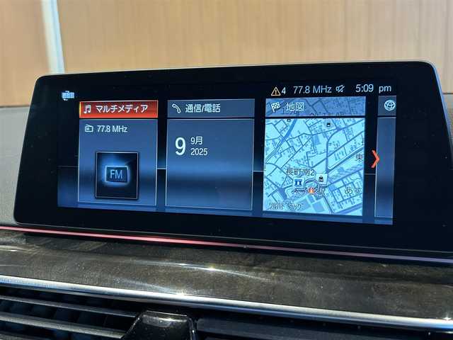 ＢＭＷ ５２３ｄ Mスポーツ 宮城県 2019(平31)年 5.7万km アルピンホワイトⅢ イノベーションパッケージ/アクティブクルーズコントロール/レーンキープアシスト/レーンチェンジウォーニング/ヘッドアップディスプレイ/iDriveナビゲーションシステム/フルセグTV/全方位カメラ/LEDヘッドライト/オートマチックハイビーム/メモリ機能付きパワーシート/コンフォートアクセス/パワートランク/純正19インチAW/ドライブレコーダー/ETC2.0車載器/ワイヤレスチャージング