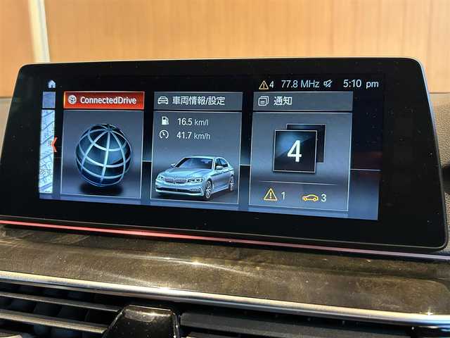 ＢＭＷ ５２３ｄ Mスポーツ 宮城県 2019(平31)年 5.7万km アルピンホワイトⅢ イノベーションパッケージ/アクティブクルーズコントロール/レーンキープアシスト/レーンチェンジウォーニング/ヘッドアップディスプレイ/iDriveナビゲーションシステム/フルセグTV/全方位カメラ/LEDヘッドライト/オートマチックハイビーム/メモリ機能付きパワーシート/コンフォートアクセス/パワートランク/純正19インチAW/ドライブレコーダー/ETC2.0車載器/ワイヤレスチャージング