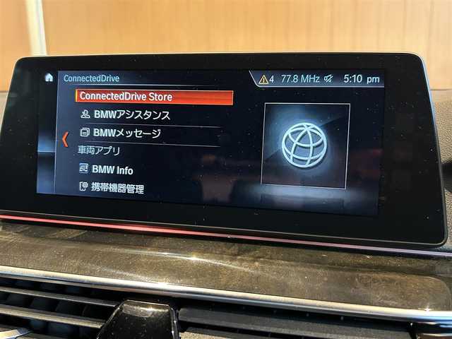 ＢＭＷ ５２３ｄ Mスポーツ 宮城県 2019(平31)年 5.7万km アルピンホワイトⅢ イノベーションパッケージ/アクティブクルーズコントロール/レーンキープアシスト/レーンチェンジウォーニング/ヘッドアップディスプレイ/iDriveナビゲーションシステム/フルセグTV/全方位カメラ/LEDヘッドライト/オートマチックハイビーム/メモリ機能付きパワーシート/コンフォートアクセス/パワートランク/純正19インチAW/ドライブレコーダー/ETC2.0車載器/ワイヤレスチャージング