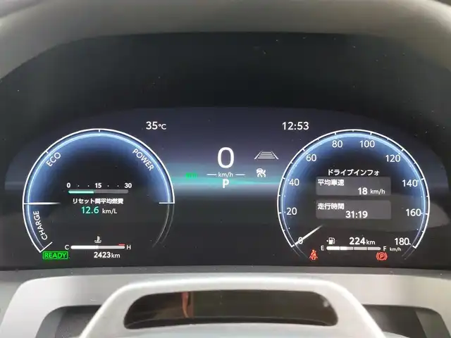 トヨタ アルファードハイブリット Z 東京都 2024(令6)年 0.3万km ブラック 純正14インチディスプレイオーディオ/トヨタチームメイト/アドバンスドパーク/フリップダウンモニター/両側パワースライドドア/ドライブレコーダー/ビルトインETC2.0/デジタルインナーミラー/パワーシート/シートヒーター/ベンチレーションシート/パワーバックドア/Toyota Safety Sense/・プリクラッシュセーフティ/・レーントレーシングアシスト/・アダプティブクルーズコントロール/・オートマチックハイビーム/・ブラインドスポットモニター/・コーナーセンサー