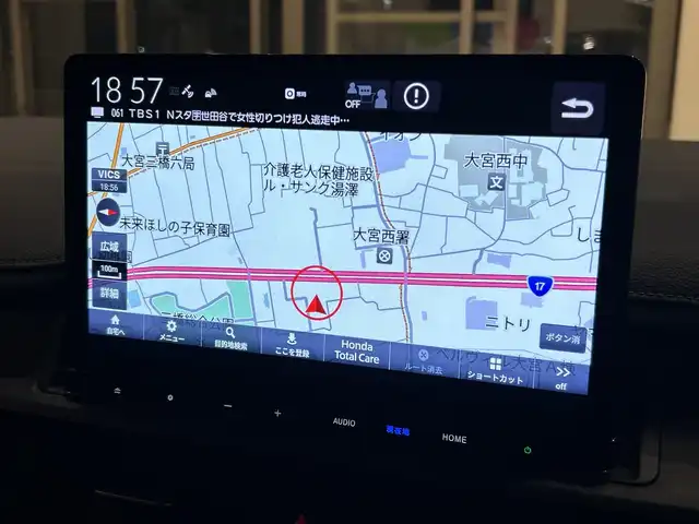 ホンダ ステップワゴン スパーダ eHEV 神奈川県 2023(令5)年 3.4万km ミッドナイトブルービームM ホンダセンシング　/純正11.4インチメモリナビ/　　CD/DVD/BT/フルセグ/マルチビューカメラ /両側パワースライドドア /パワーバックドア /レーダークルーズコントロール /LEDオートライト /ハーフレザー /シートヒーター/純正16インチアルミホイール/ステアリングスイッチ /純正ETC