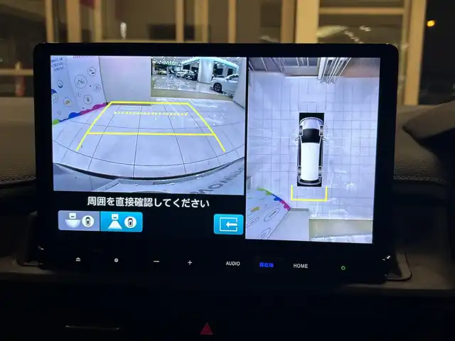 ホンダ ステップワゴン スパーダ eHEV 神奈川県 2023(令5)年 3.4万km ミッドナイトブルービームM ホンダセンシング　/純正11.4インチメモリナビ/　　CD/DVD/BT/フルセグ/マルチビューカメラ /両側パワースライドドア /パワーバックドア /レーダークルーズコントロール /LEDオートライト /ハーフレザー /シートヒーター/純正16インチアルミホイール/ステアリングスイッチ /純正ETC