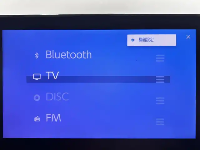 トヨタ ヴォクシー ハイブリッド S－Z 熊本県 2023(令5)年 2.9万km グリッターブラックガラスフレーク 純正10.5インチナビ/CD/DVD/フルセグTV/Bluetooth/純正14インチフリップダウンモニター/両側パワースライドドア/トヨタセーフティセンス/プリクラッシュセーフティ/レーンディパーチャーアラート/クリアランスソナー/パーキングサポートブレーキ/ロードサインアシスト/プロアクティブドライビングアシスト/快適利便パッケージ/ユニバーサルステップ/ハーフレザーシート/シートヒーター/オットマン/１００V充電/追従付きクルーズコントロール/オートハイビーム/前後ドライブレコーダー/ビルトインETC2.0/フロアマット/純正ドアバイザー/純正17インチアルミホイール