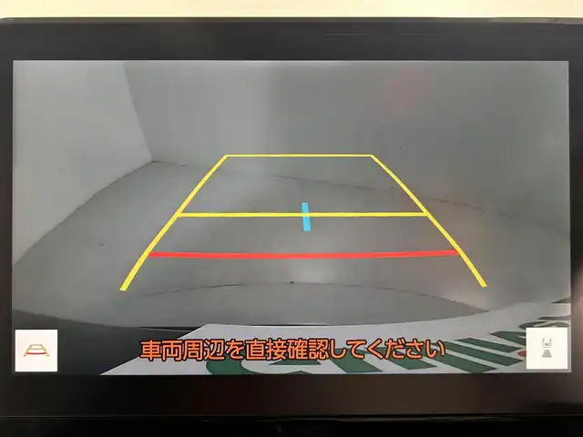 トヨタ ヴォクシー ハイブリッド S－Z 熊本県 2023(令5)年 2.9万km グリッターブラックガラスフレーク 純正10.5インチナビ/CD/DVD/フルセグTV/Bluetooth/純正14インチフリップダウンモニター/両側パワースライドドア/トヨタセーフティセンス/プリクラッシュセーフティ/レーンディパーチャーアラート/クリアランスソナー/パーキングサポートブレーキ/ロードサインアシスト/プロアクティブドライビングアシスト/快適利便パッケージ/ユニバーサルステップ/ハーフレザーシート/シートヒーター/オットマン/１００V充電/追従付きクルーズコントロール/オートハイビーム/前後ドライブレコーダー/ビルトインETC2.0/フロアマット/純正ドアバイザー/純正17インチアルミホイール