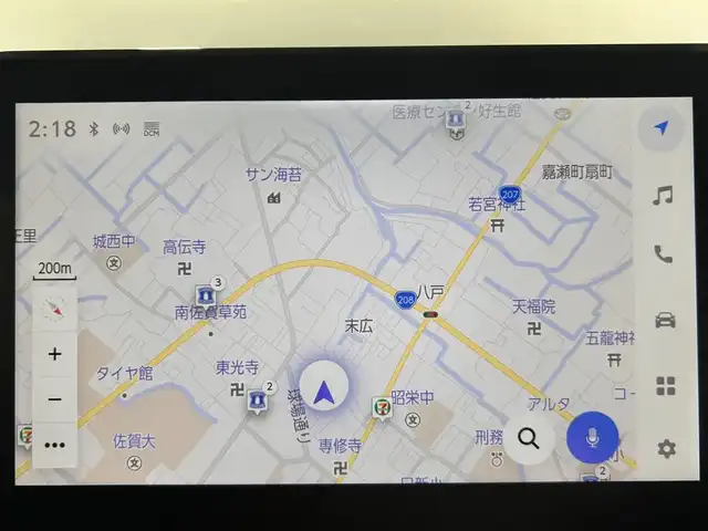 トヨタ ヴォクシー ハイブリッド S－Z 熊本県 2023(令5)年 2.9万km グリッターブラックガラスフレーク 純正10.5インチナビ/CD/DVD/フルセグTV/Bluetooth/純正14インチフリップダウンモニター/両側パワースライドドア/トヨタセーフティセンス/プリクラッシュセーフティ/レーンディパーチャーアラート/クリアランスソナー/パーキングサポートブレーキ/ロードサインアシスト/プロアクティブドライビングアシスト/快適利便パッケージ/ユニバーサルステップ/ハーフレザーシート/シートヒーター/オットマン/１００V充電/追従付きクルーズコントロール/オートハイビーム/前後ドライブレコーダー/ビルトインETC2.0/フロアマット/純正ドアバイザー/純正17インチアルミホイール