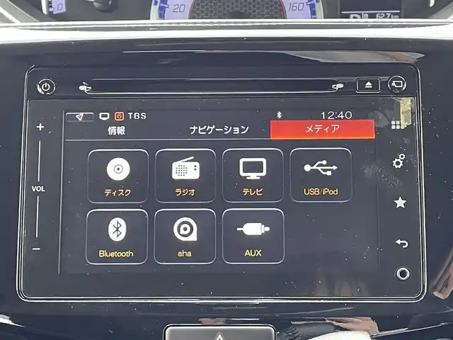 スズキ ソリオ バンディット HV MV Dカメラ ブレーキS 千葉県 2017(平29)年 6.7万km ピュアホワイトP 純正メーカーオプションナビ/・CD/DVD/Bluetooth/フルセグ/全周囲カメラ/両側パワースライドドア/デュアルカメラブレーキサポート/誤発進抑制機能/車線逸脱警報/先行車発進告知/クルーズコントロール/スマートキー/車線逸脱警報/純正LEDヘッドライト/フォグランプ/純正15インチアルミホイール/本革巻きステアリング/ドアバイザー/サイドエアバッグ