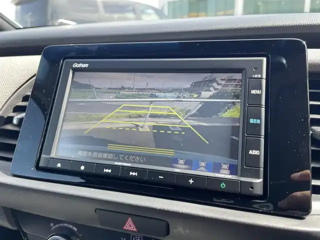 ホンダ フィット クロスター 東京都 2020(令2)年 2.9万km サーフブルー Honda SENSING/・衝突軽減ブレーキ/・誤発進抑制機能/・路外逸脱抑制機能/・アダプティブクルーズコントロール/・先行車発進お知らせ機能/プッシュスタート/アイドリングストップ/スマートキー/ETC/バックカメラ/純正ナビ/純正フロアマット/純正アルミホイール/オートライト/純正LEDヘッドライト