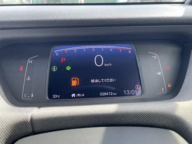 ホンダ フィット クロスター 東京都 2020(令2)年 2.9万km サーフブルー Honda SENSING/・衝突軽減ブレーキ/・誤発進抑制機能/・路外逸脱抑制機能/・アダプティブクルーズコントロール/・先行車発進お知らせ機能/プッシュスタート/アイドリングストップ/スマートキー/ETC/バックカメラ/純正ナビ/純正フロアマット/純正アルミホイール/オートライト/純正LEDヘッドライト