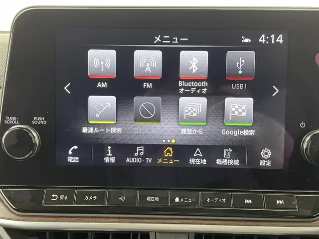 日産 オーラ G レザーエディション 大分県 2022(令4)年 5.2万km 黒 純正ディスプレイオーディオ/(Bluetooth/カープレイ/HDMI）/インテリジェントエマージェンシーブレーキ/踏み間違い衝突防止アシスト/標識検知機能/車線逸脱警報/ふらつき警報/車線逸脱防止支援システム/車両接近通報装置/ＢＯＳＥサウンド/全周囲カメラ/デジタルインナーミラー/ＢＳＭ/プロパイロット/ＴＶキャンセラー/ワイヤレス充電器/ビルトインＥＴＣ２．０/社外ドライブレコーダー前後/ＵＳＢ接続端子/プッシュスタート
