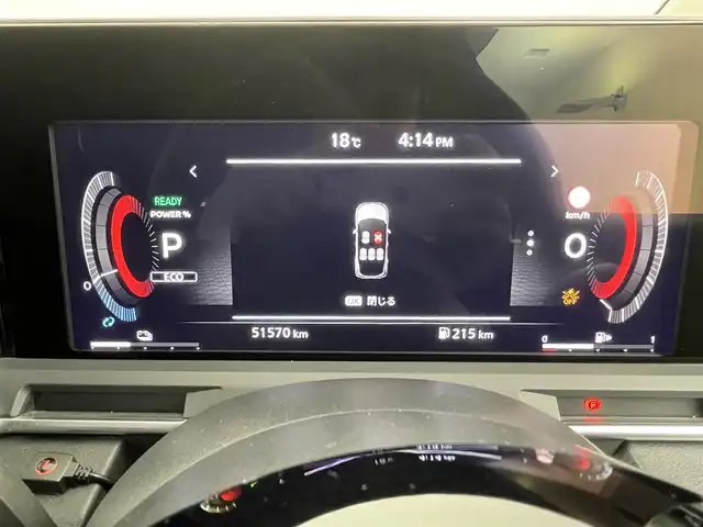 日産 オーラ G レザーエディション 大分県 2022(令4)年 5.2万km 黒 純正ディスプレイオーディオ/(Bluetooth/カープレイ/HDMI）/インテリジェントエマージェンシーブレーキ/踏み間違い衝突防止アシスト/標識検知機能/車線逸脱警報/ふらつき警報/車線逸脱防止支援システム/車両接近通報装置/ＢＯＳＥサウンド/全周囲カメラ/デジタルインナーミラー/ＢＳＭ/プロパイロット/ＴＶキャンセラー/ワイヤレス充電器/ビルトインＥＴＣ２．０/社外ドライブレコーダー前後/ＵＳＢ接続端子/プッシュスタート