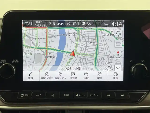 日産 オーラ G レザーエディション 大分県 2022(令4)年 5.2万km 黒 純正ディスプレイオーディオ/(Bluetooth/カープレイ/HDMI）/インテリジェントエマージェンシーブレーキ/踏み間違い衝突防止アシスト/標識検知機能/車線逸脱警報/ふらつき警報/車線逸脱防止支援システム/車両接近通報装置/ＢＯＳＥサウンド/全周囲カメラ/デジタルインナーミラー/ＢＳＭ/プロパイロット/ＴＶキャンセラー/ワイヤレス充電器/ビルトインＥＴＣ２．０/社外ドライブレコーダー前後/ＵＳＢ接続端子/プッシュスタート