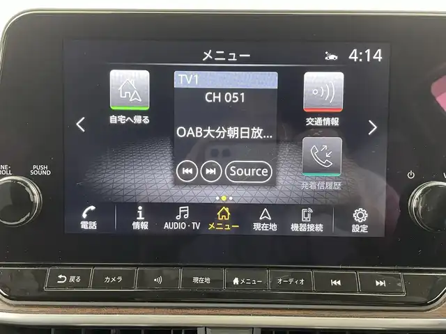 日産 オーラ G レザーエディション 大分県 2022(令4)年 5.2万km 黒 純正ディスプレイオーディオ/(Bluetooth/カープレイ/HDMI）/インテリジェントエマージェンシーブレーキ/踏み間違い衝突防止アシスト/標識検知機能/車線逸脱警報/ふらつき警報/車線逸脱防止支援システム/車両接近通報装置/ＢＯＳＥサウンド/全周囲カメラ/デジタルインナーミラー/ＢＳＭ/プロパイロット/ＴＶキャンセラー/ワイヤレス充電器/ビルトインＥＴＣ２．０/社外ドライブレコーダー前後/ＵＳＢ接続端子/プッシュスタート