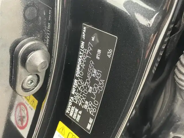 トヨタ Ｃ－ＨＲ G 大分県 2017(平29)年 9.8万km ブラックマイカ 社外ナビ/バックカメラ/BT.TV/ETC/レーダークルーズコントロール/スマートキー/純正フロアマット/ハーフレザーシート/前席シートヒーター/純正18インチアルミホイール/レーンキープアシスト/横滑り防止システム/衝突軽減ブレーキ/LEDヘッドライト