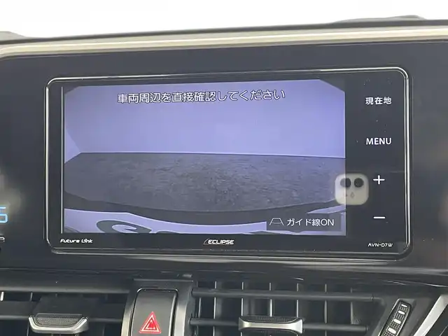 トヨタ Ｃ－ＨＲ G 大分県 2017(平29)年 9.8万km ブラックマイカ 社外ナビ/バックカメラ/BT.TV/ETC/レーダークルーズコントロール/スマートキー/純正フロアマット/ハーフレザーシート/前席シートヒーター/純正18インチアルミホイール/レーンキープアシスト/横滑り防止システム/衝突軽減ブレーキ/LEDヘッドライト