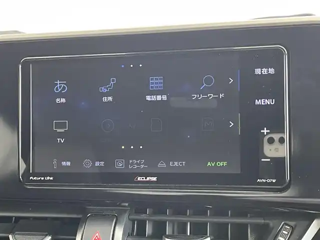 トヨタ Ｃ－ＨＲ G 大分県 2017(平29)年 9.8万km ブラックマイカ 社外ナビ/バックカメラ/BT.TV/ETC/レーダークルーズコントロール/スマートキー/純正フロアマット/ハーフレザーシート/前席シートヒーター/純正18インチアルミホイール/レーンキープアシスト/横滑り防止システム/衝突軽減ブレーキ/LEDヘッドライト