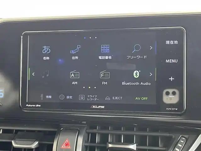 トヨタ Ｃ－ＨＲ G 大分県 2017(平29)年 9.8万km ブラックマイカ 社外ナビ/バックカメラ/BT.TV/ETC/レーダークルーズコントロール/スマートキー/純正フロアマット/ハーフレザーシート/前席シートヒーター/純正18インチアルミホイール/レーンキープアシスト/横滑り防止システム/衝突軽減ブレーキ/LEDヘッドライト