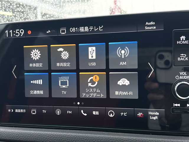 ホンダ シビック タイプR 福島県 2023(令5)年 2.6万km チャンピオンシップホワイト 純正9インチHonda CONNECTディスプレイ（フルセグ/AM/FM/USB/Bluetooth/AppleCarPlay/AndroidAuto）　バックC　ビルトインETC2.0　電子P　前席TYPE Rシート　ステンレス製スポーツペダル　アルミ製シフトノブ　純正ドアバイザ―　新車保証書　記録簿　取扱説明書　スペアキー１本　Honda SENSING
