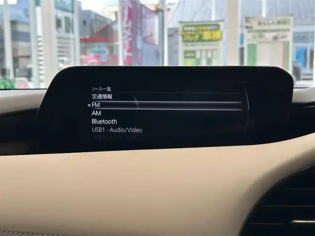 マツダ マツダ３ファストバック 15S 100周年特別記念車 岐阜県 2020(令2)年 6.8万km スノーフレイクホワイトパールマイカ BOSEプレミアムサウンド/マツダ純正ナビゲーション/マツダ・レーダー・クルーズ・コントロール(MRCC)/フルセグテレビ/アラウンドビューカメラ/Bluetooth/AppleCarPlay/CD・DVD再生/前後ドライブレコーダー/ETC/革シート/シートヒーター/パワーシート/純正フロアマット/オートライト/オートマチックハイビーム/LEDヘッドライト/純正アルミホイール