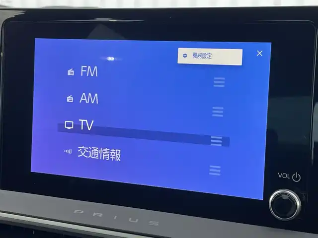 トヨタ プリウス U 滋賀県 2025(令7)年 0.6万km グレー 純正ディスプレイオーディオ/(Bluetooth/フルセグ/carplay)/トヨタセーフティーセンス/・プリクラッシュセーフティ/・レーダークルーズコントロール/・レーンキープアシスト/・標識認識/・先行車発進告知/・Autoハイビーム/LEDオートライト/電動パーキング/ブレーキホールド/バックカメラ/ETC2.0/USB/電動格納ミラー/100V電源