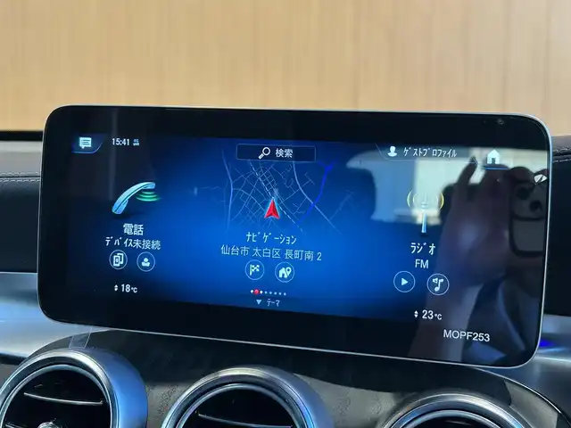 メルセデス・ベンツ ＧＬＣ２２０ d 4マチック AMGライン 宮城県 2020(令2)年 1.9万km 黒 レーダーセーフティパッケージ/パノラミックスライディングルーフ/純正ナビゲーションシステム/フルセグTV/360°カメラシステム/ハーフレザーシート/シートヒーター/メモリ機能付きパワーシート/マルチビームLEDヘッドライト/アダプティブハイビームアシスト/キーレスゴー/パワーバックドア/純正19インチAW/ルーフレール/ワイヤレスチャージング/ETC2.0車載器/ドライブレコーダー